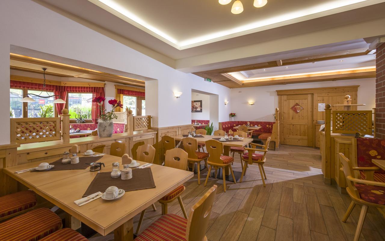 Hotel Garni Klocker Kaltenbach Exterior photo